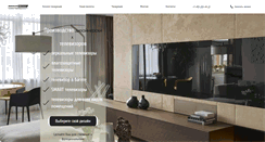 Desktop Screenshot of mirror-media.ru